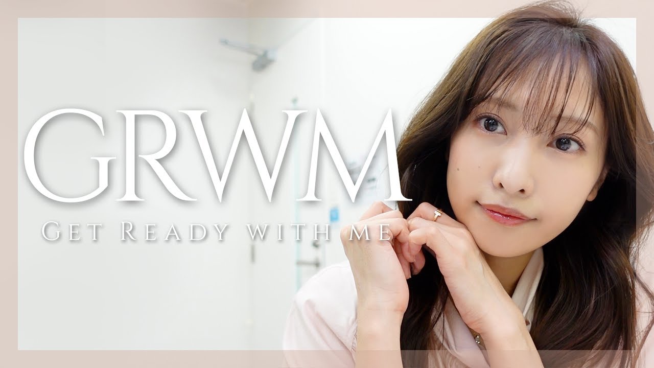 【GRWM】お仕事前の楽屋での準備時間！メイクとヘアセットしていくよ〜