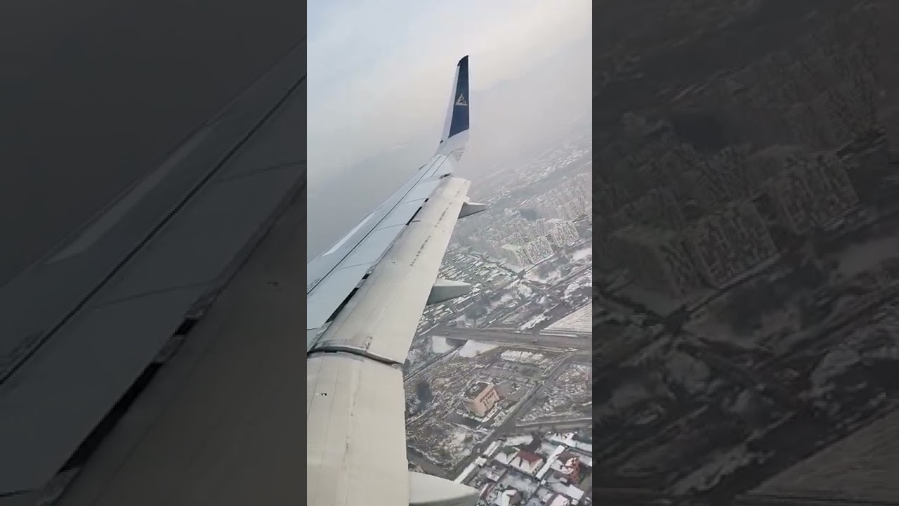 AIRBUS A320 landing at ALMATY AIRPORT, KZ (INTERNATIONAL)