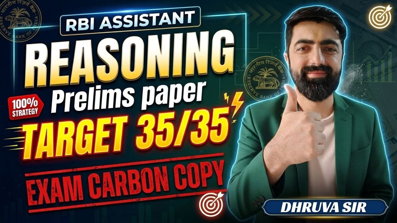 RBI Assistant Prelims 2026 Complete Mock || Dhruva Sir के Exact Exam Level Qs || Target 35/35