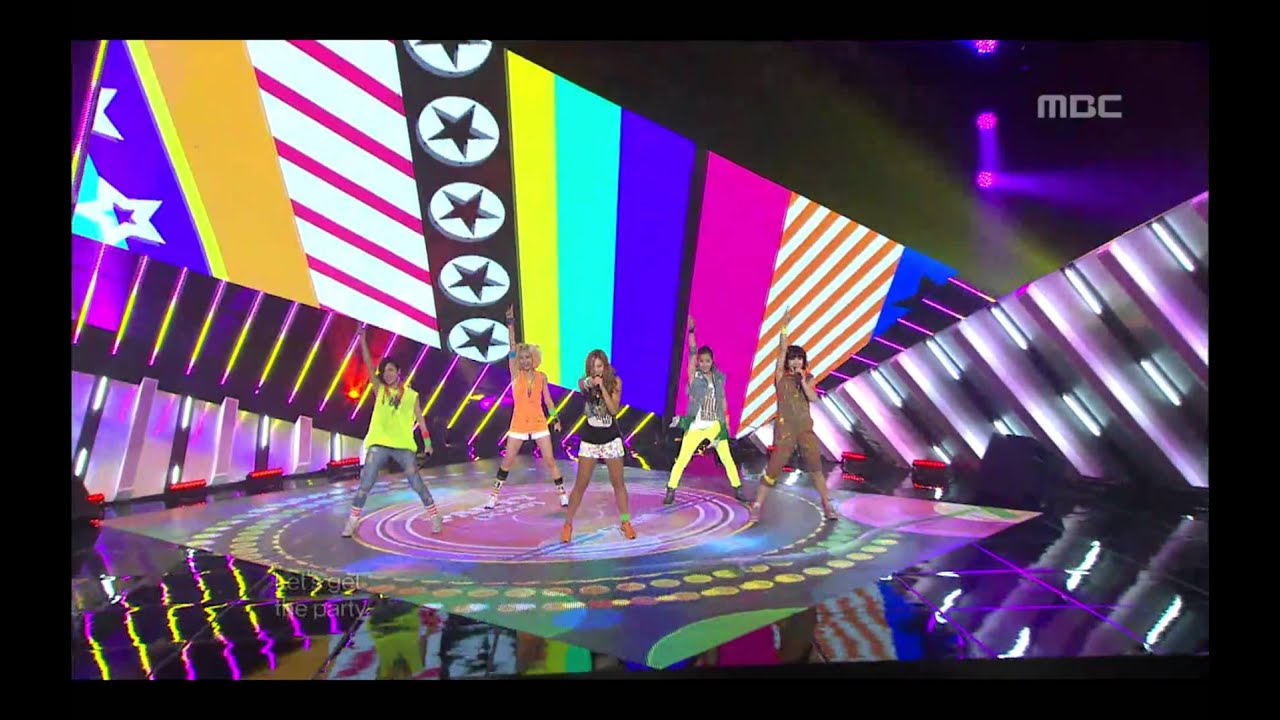 GLAM - Party (XXO), 글램 - 파티 (XXO), Music Core 20120804