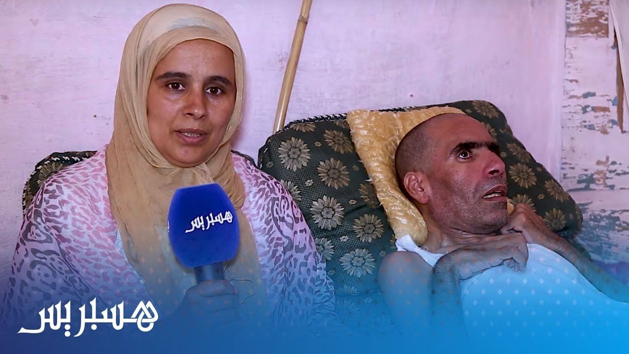 حالة إنسانية مؤثرة.. رجل أفقده المرض كل شيء وعائلته تعاني الأمرين