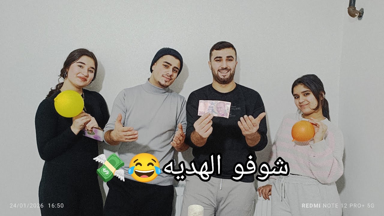 تحدي البالون بين فريقين 🔥🎈//شوفو مين ربح مصاري💸😅