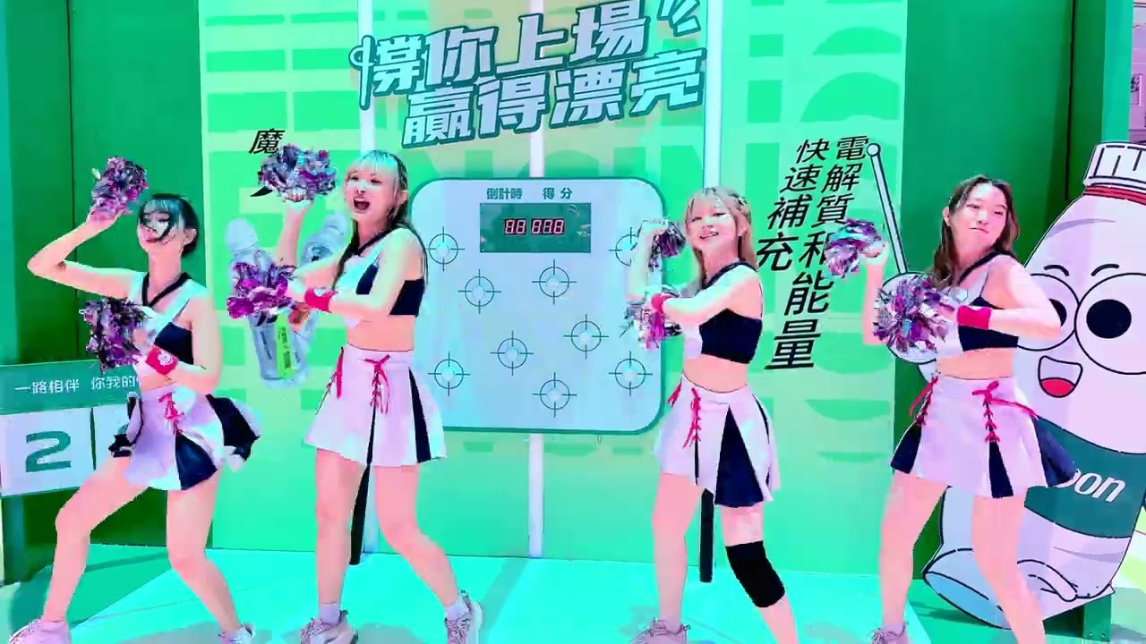 三分甜， HK Taurus 