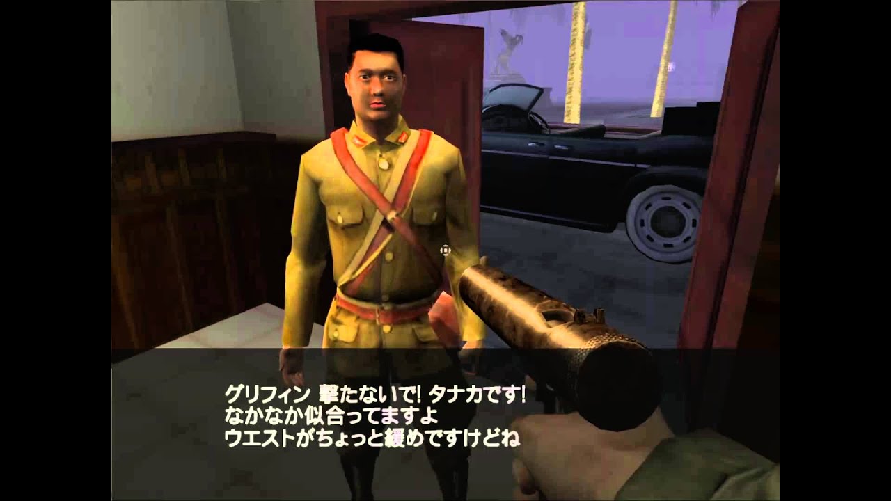 メダルオブオナー ライジングサン / Medal of Honor Rising Sun 1080p testplay2