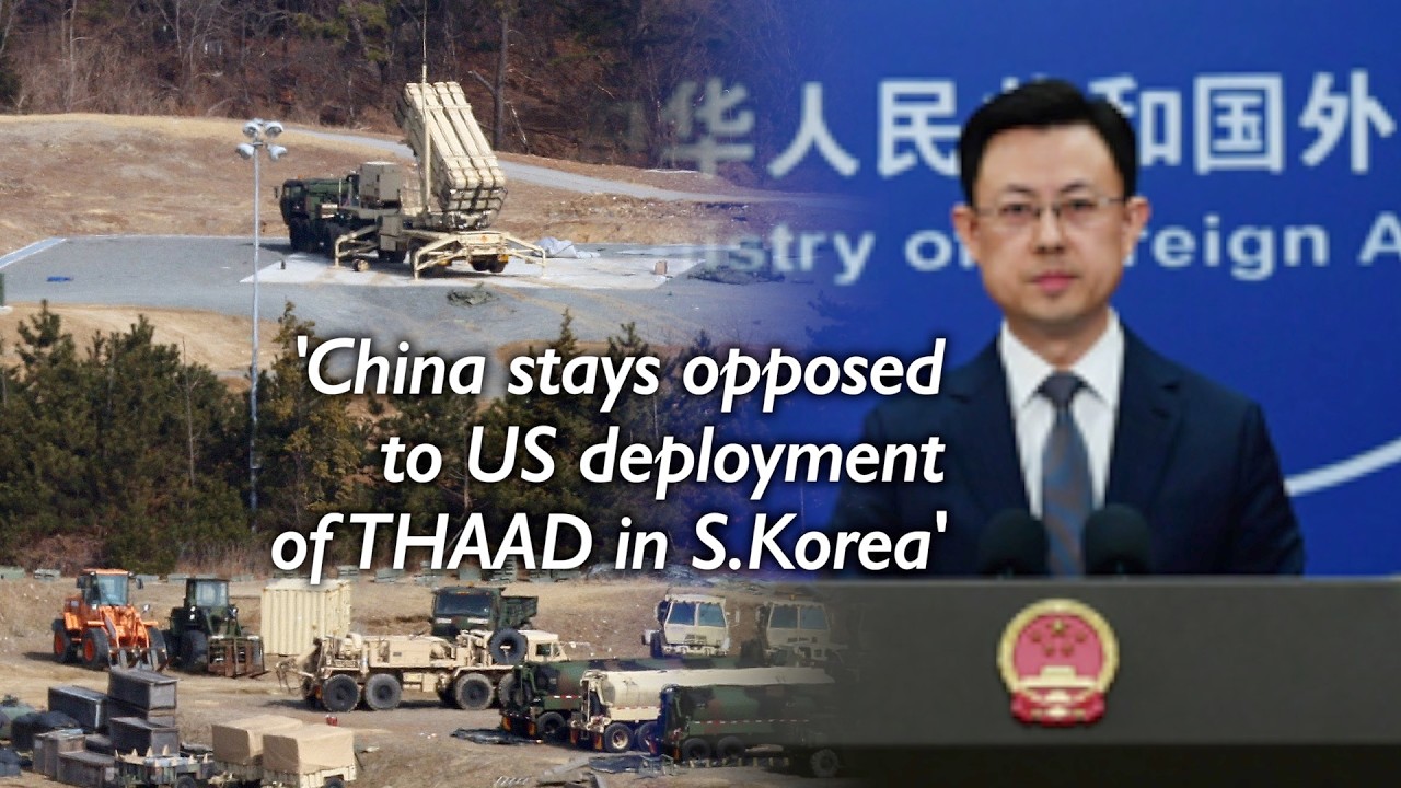 China responds to Pentagon THAAD move, reaffirms resistance to US missile defense in ROK