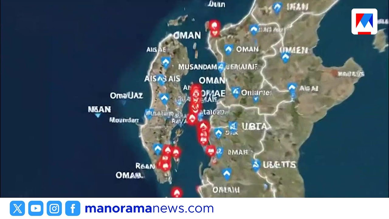 ഹോർമുസ് കടലിടുക്കം അടച്ചു; ഇന്ത്യയുടെ എണ്ണ ഇറക്കുമതി പ്രതിസന്ധിയില്‍ | Hormus | India