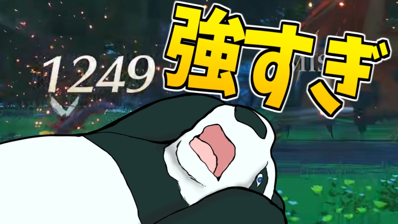 【MHST3】初めてのストーリーズ【モンスターハンターストーリーズ3～運命の双竜～ 】