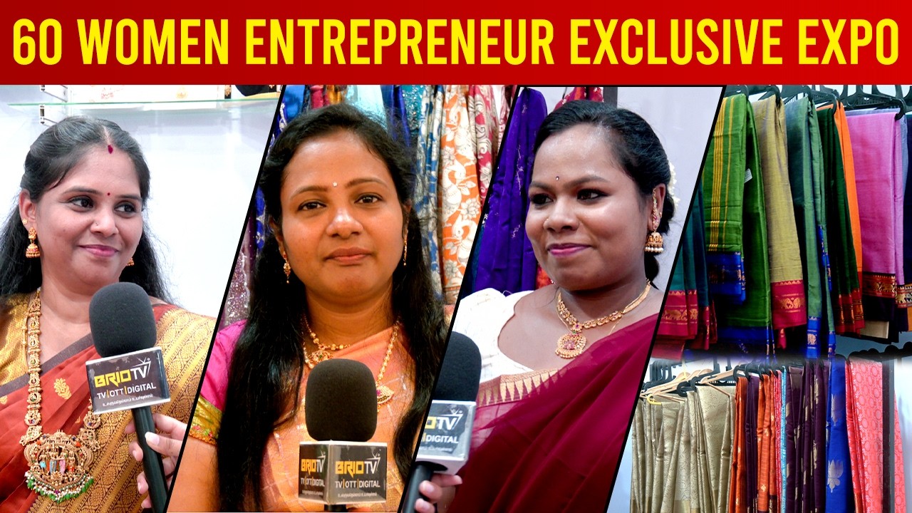 WOMEN ENTREPRENEUR EXCLUSIVE EXPO |  HARSHA | Brio Tv