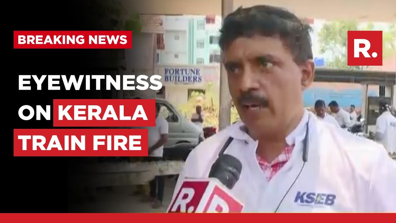 Kozhikode Train Fire Probe: Eyewitness Narrates Vivid Details As ATS Nabs Suspect