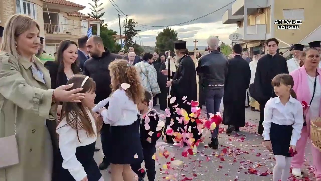 ΥΠΟΔΟΧΗ ΤΟΥ ΤΙΜΙΟΥ ΣΤΑΥΡΟΥ ΤΟΥ Μ.  ΚΩΝΣΤΑΝΤΙΝΟΥ ΣΤΟ ΚΙΒΕΡΙ ΑΡΓΟΛΙΔΑΣ 30/4/2025