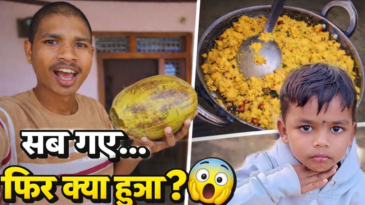 सब गए… फिर क्या हुआ? 😲 | Mela End | Family Vlog