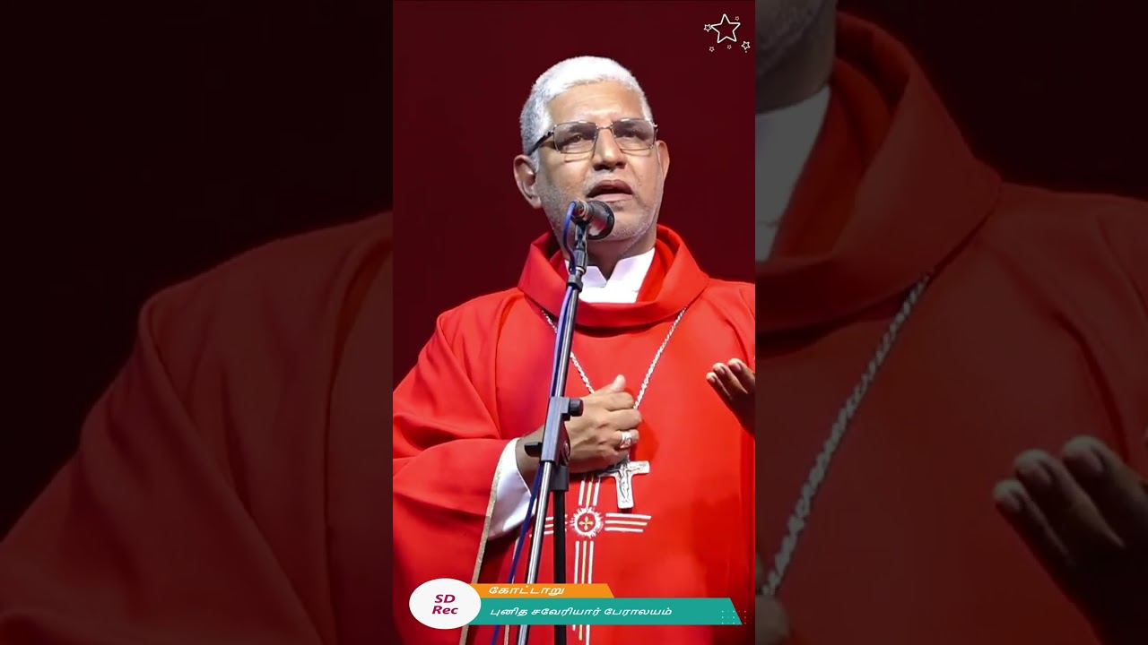 இதோ! மனிதன் | Most Rev. Nazarene Soosai | புனித சவேரியார் பேராலயம் | கோட்டாறு #goodfriday #sermon