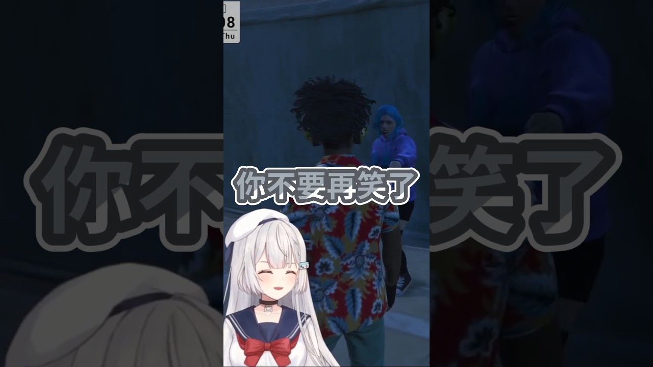 怎麼有女版REN啊？ft. TSMATCH火柴  #ren #tsmatch火柴 #shorts #abdCityRP