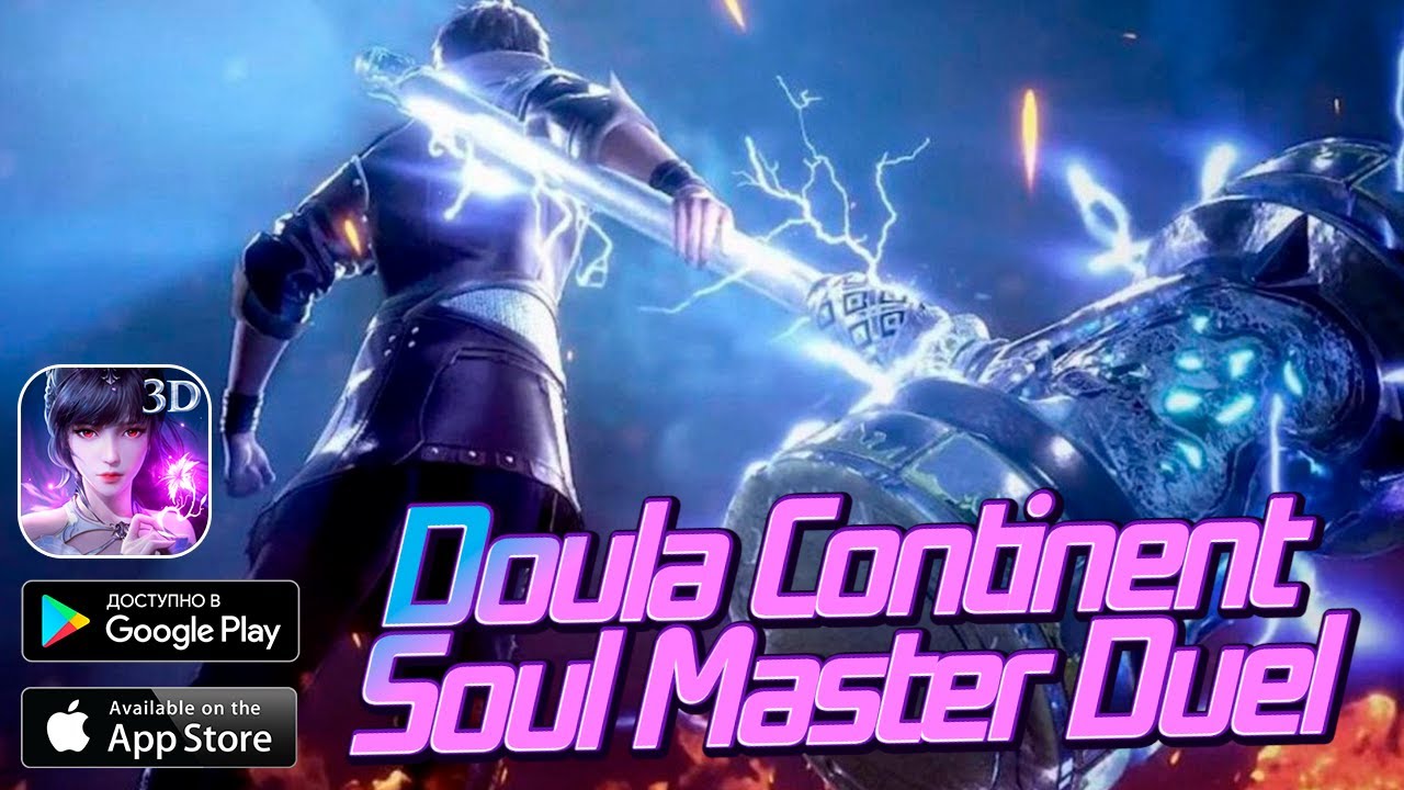Doula Continent: Soul Master Duel - Смотрим на китайскую версию