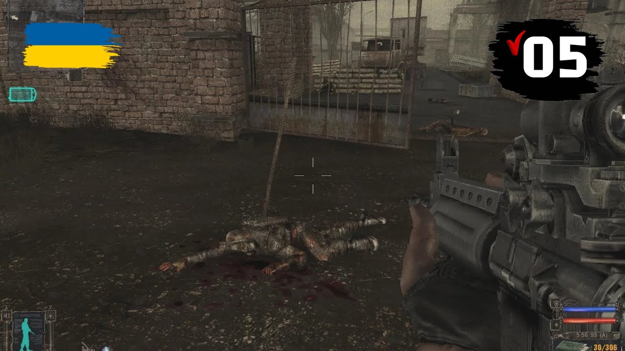 S.T.A.L.K.E.R. Тінь Чорнобиля \Проходження Українською\ №5 Дика територія