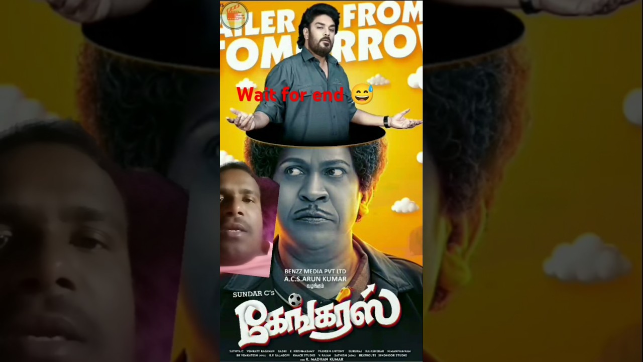 Gangers - Official Trailer | Sundar C | Vadivelu | Catherine Tresa | C. Sathya