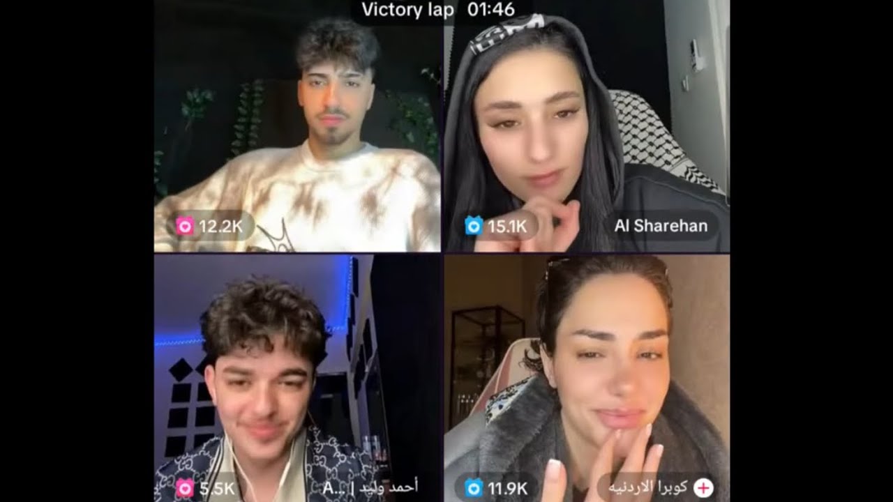 بث الان ~ 𝒜𝓁𝒶𝓃 𝐿𝑖𝑣𝑒