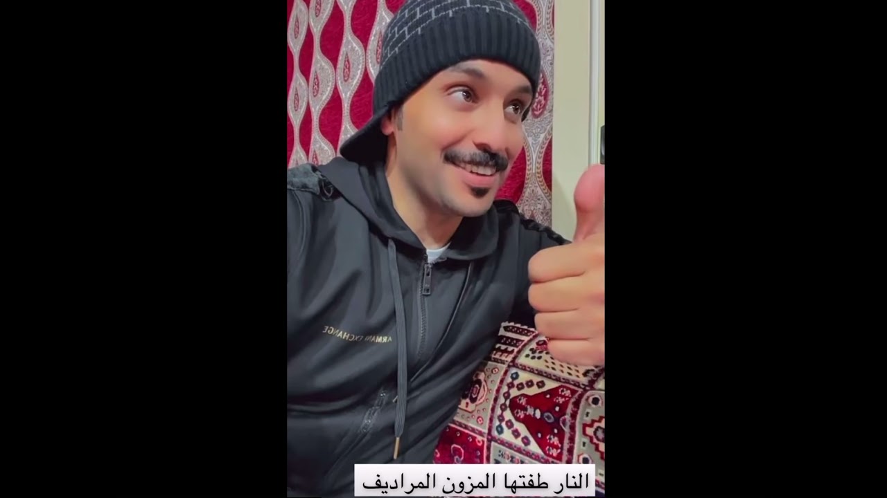 قصة ام حمدي (خليف راعي الامانه)وضيفه وحريمه😂😂😂