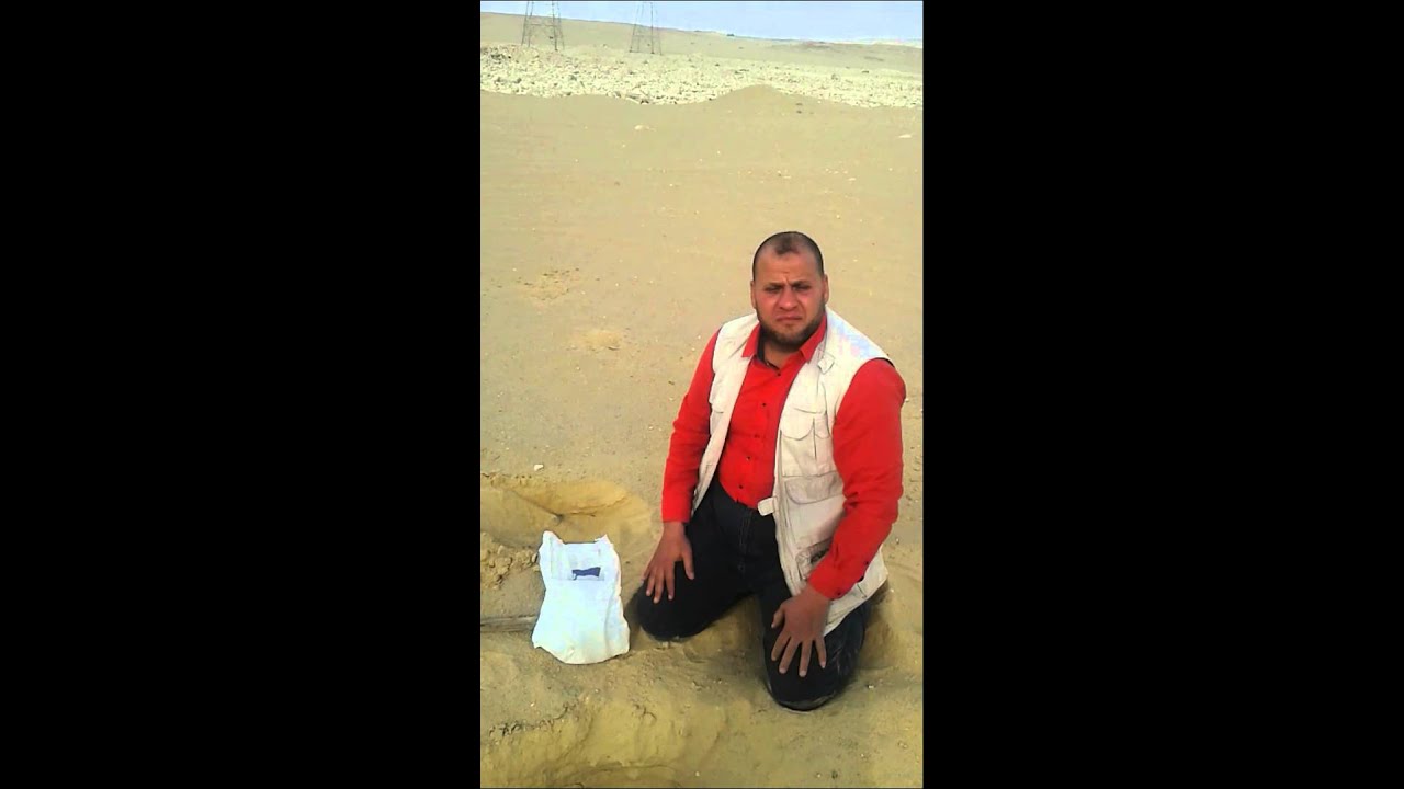 تحليل تربه