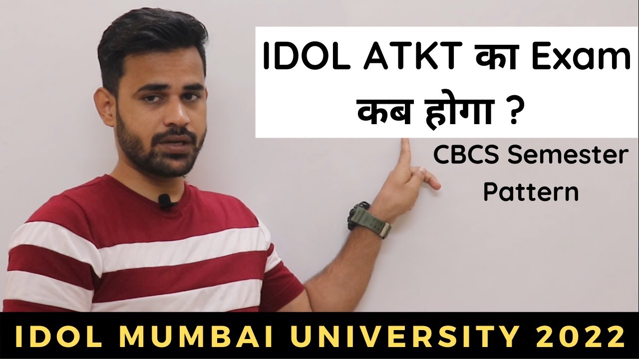 IDOL ATKT Online Exam Date and Timetable 2022 | Jan-Dec session 2020-21 | Mumbai University