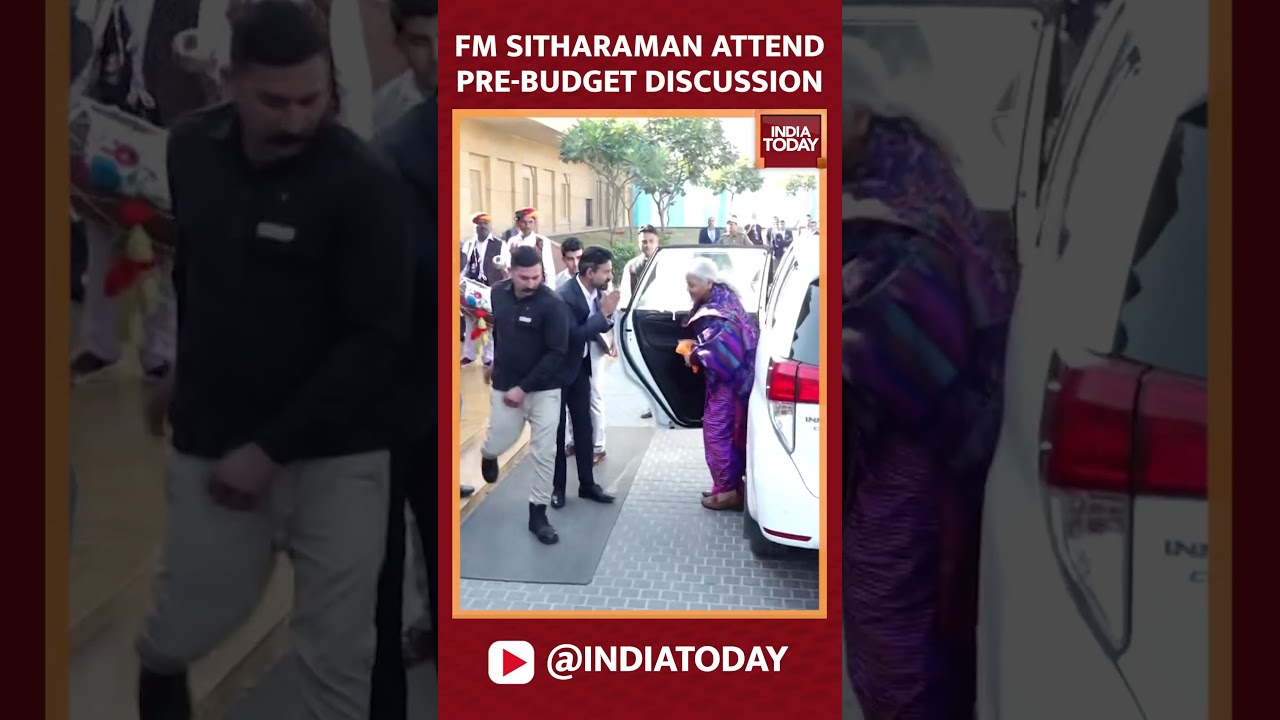 Finance Minister Nirmala Sitharaman Attends Pre-Budget Discussion At Rajasthan #shorts #budget