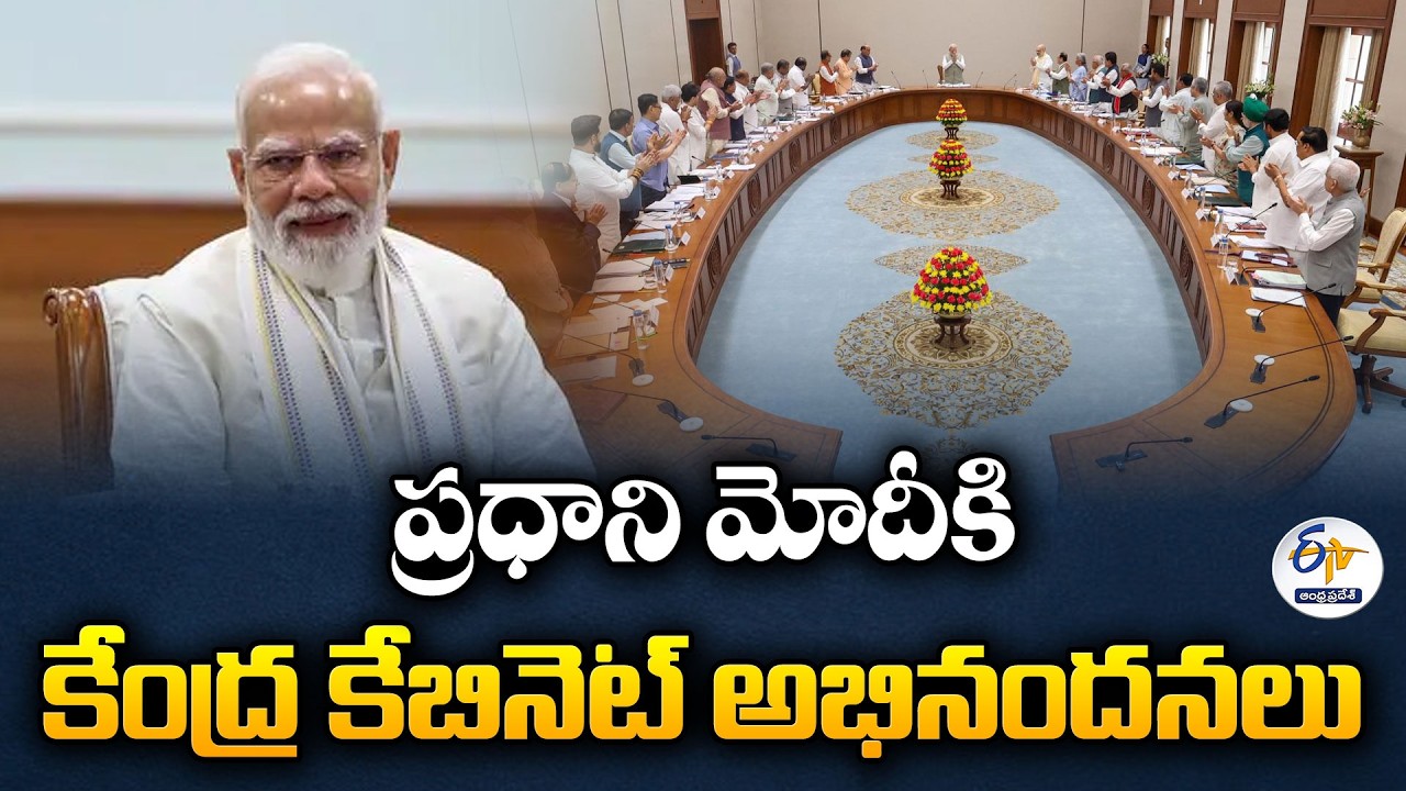 Cabinet Passes Resolution Congratulating PM Modi on Record Tenure
