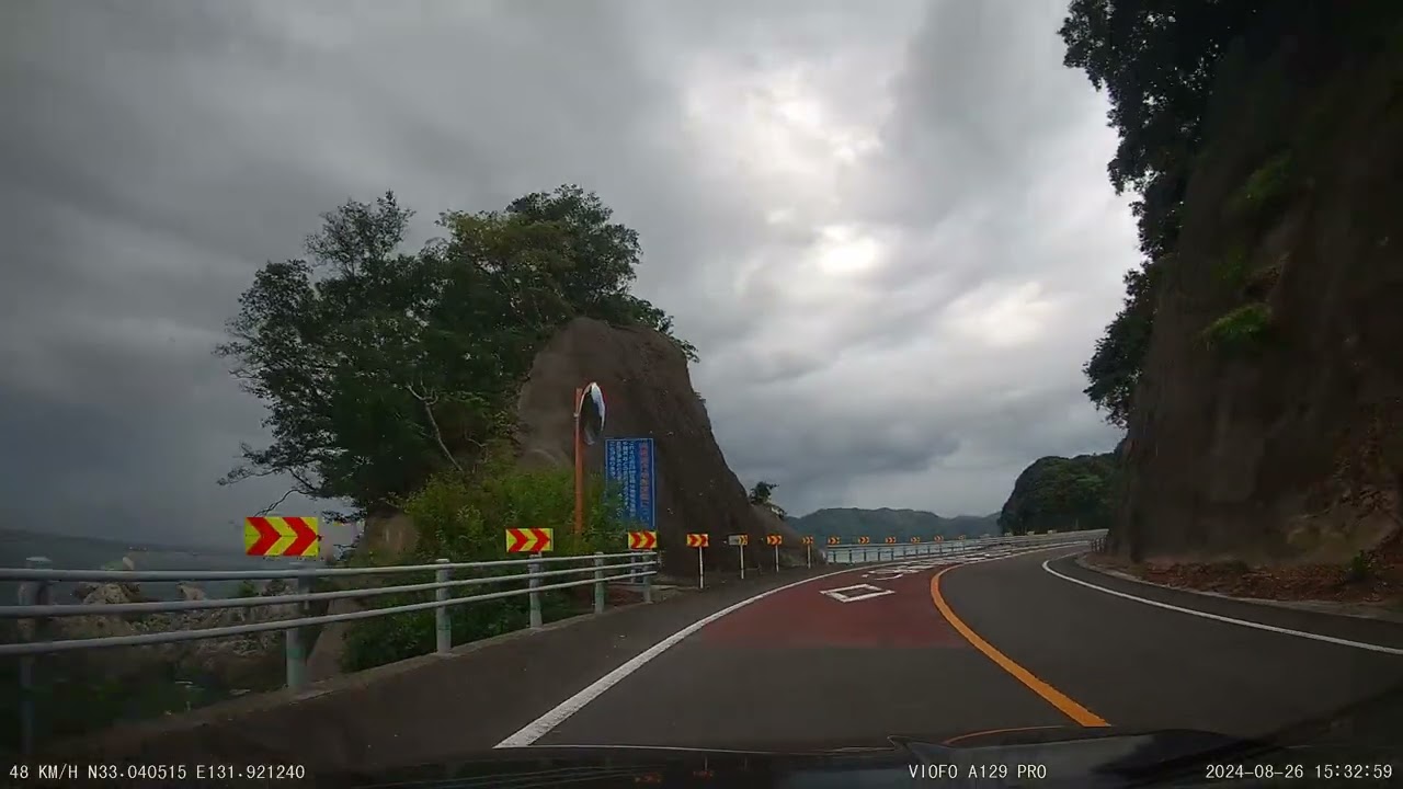 ピアッツァで行こう！助手席から見る風景　大分県編05　Let's go for a drive by ISUZU IMPULSE ! in Oita chapter-5