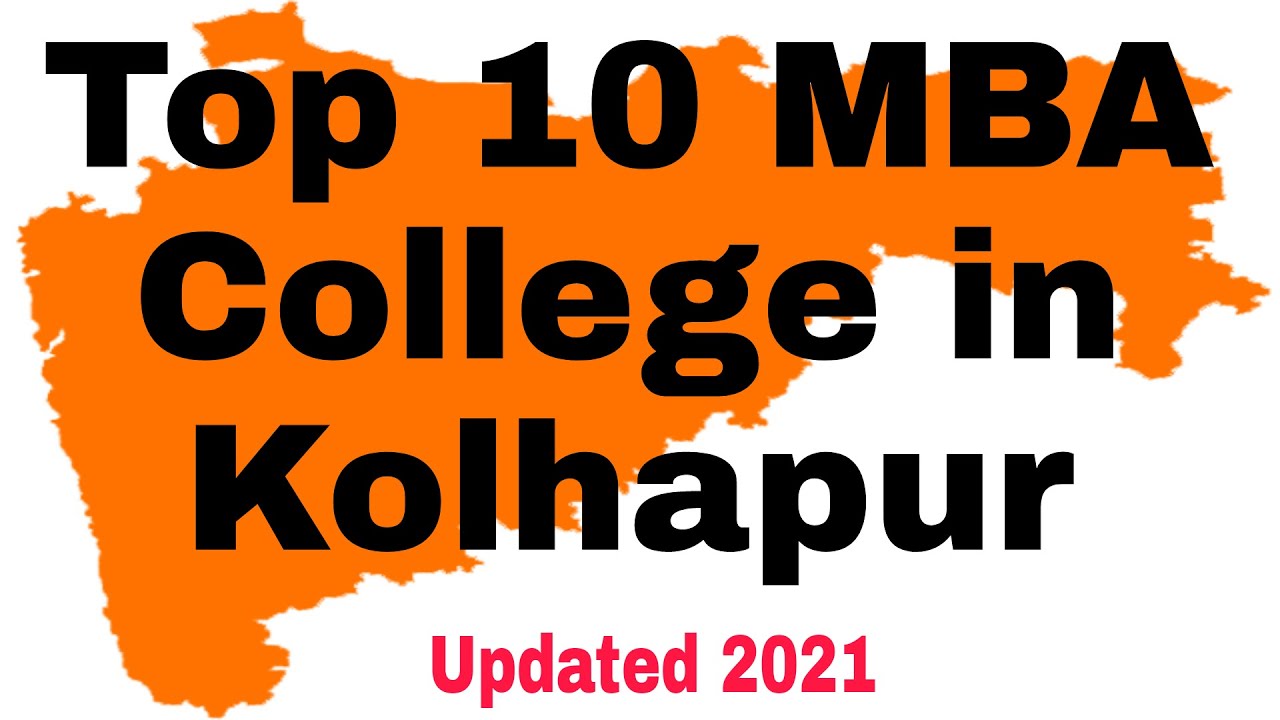 Top 10 MBA College in Kolhapur #mba #college #kolhapur