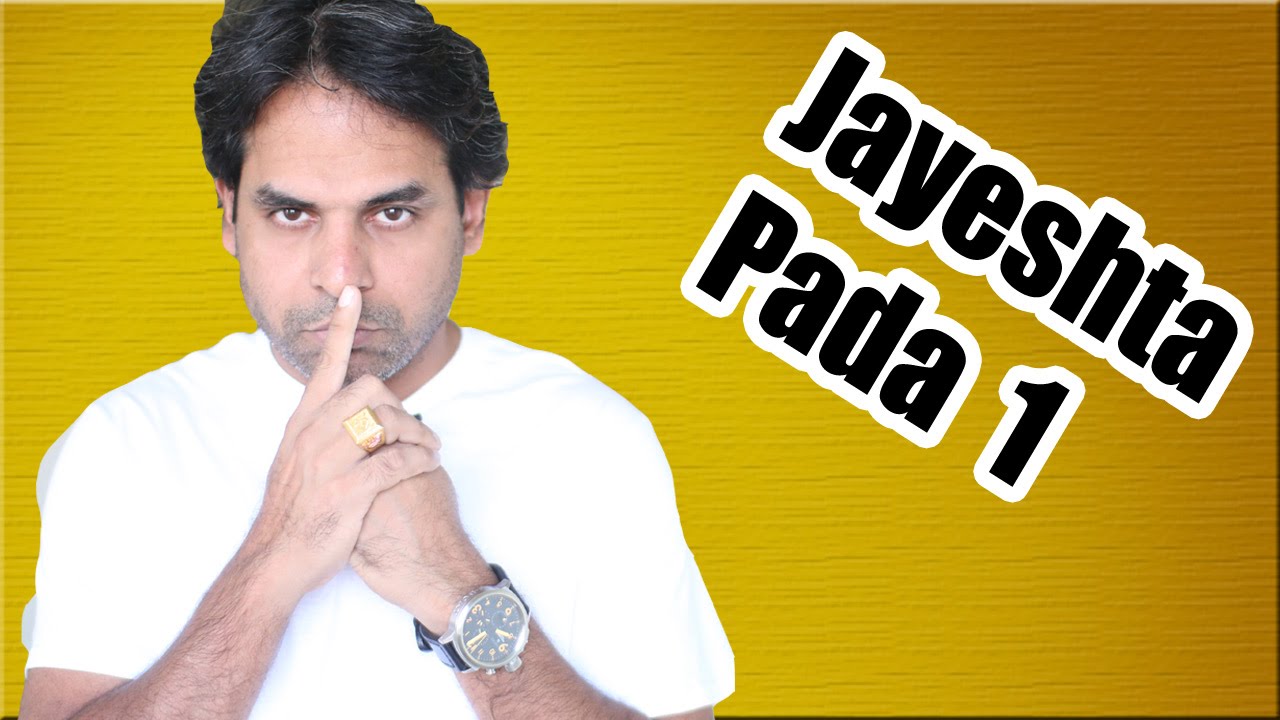 Moon in Jyeshtha nakshatra pada 1 in Vedic Astrology (Moon in Scorpio)