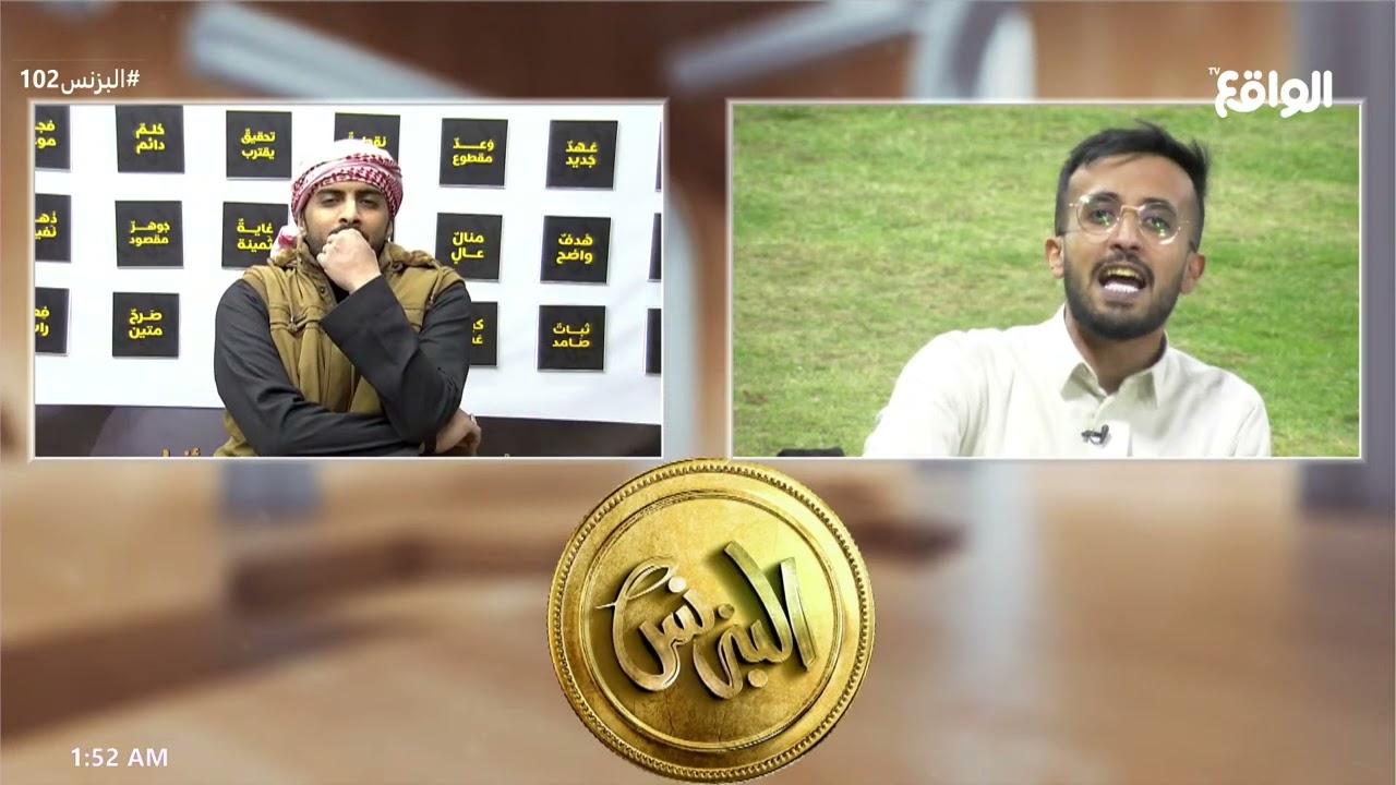 اتهام عبدالله الروقي بالتناقض في نقده ! | خذها كاش #البزنس102