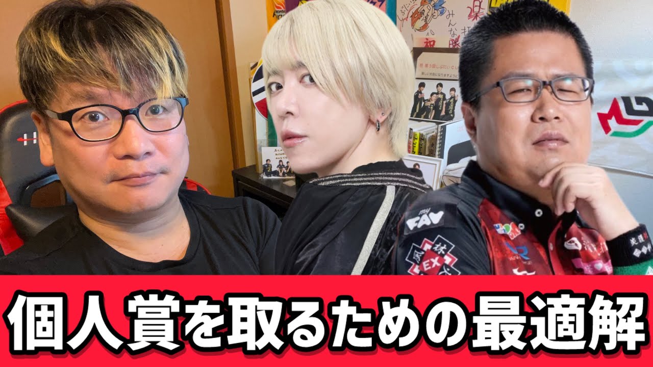 『ここまで来たらもう！　…勝負だろうが！』