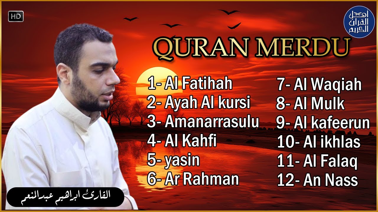 Alquran Dengan Suara Yang Sangat Indah | Alfatiha, Yasin,Alwaqia,Arrahman,Almulk Almoeathat