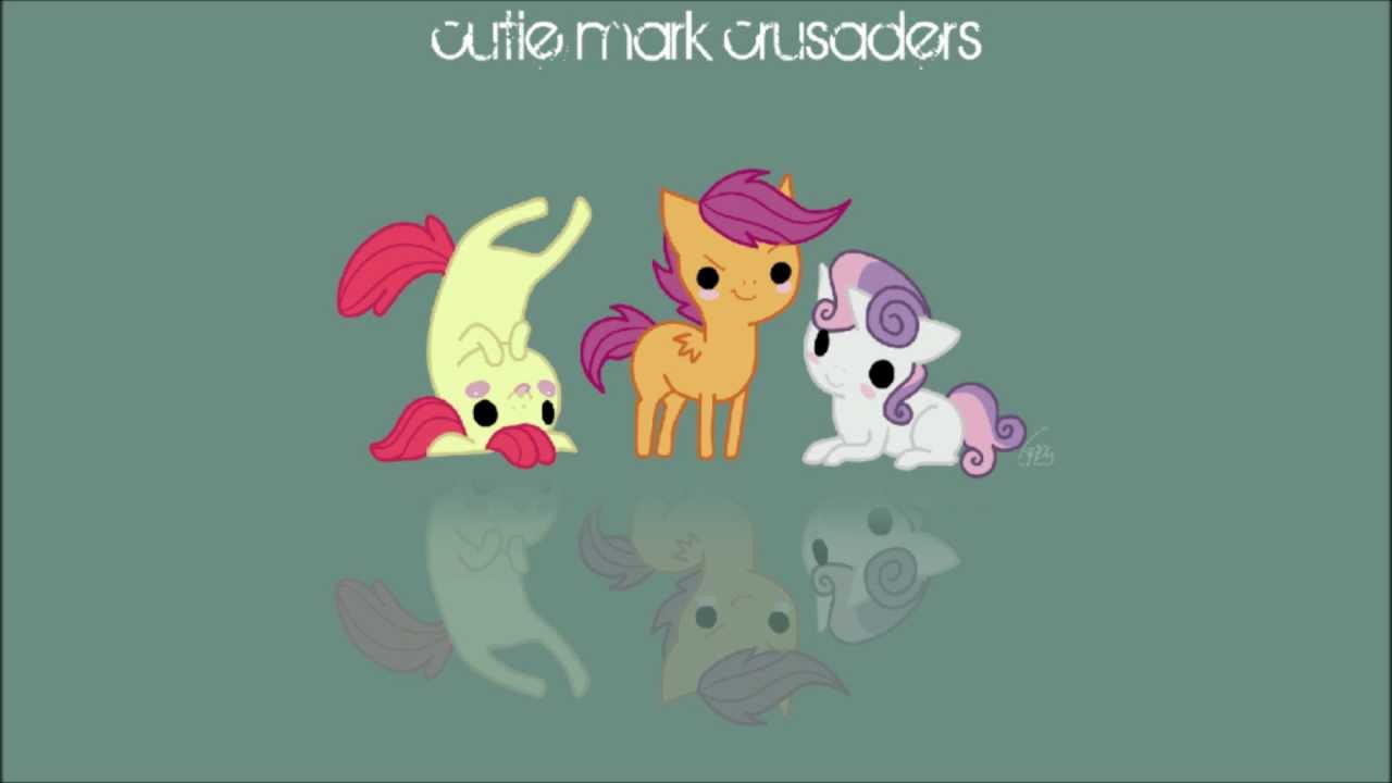 CMC - The Perfect Stallion (Is Spike Remix)