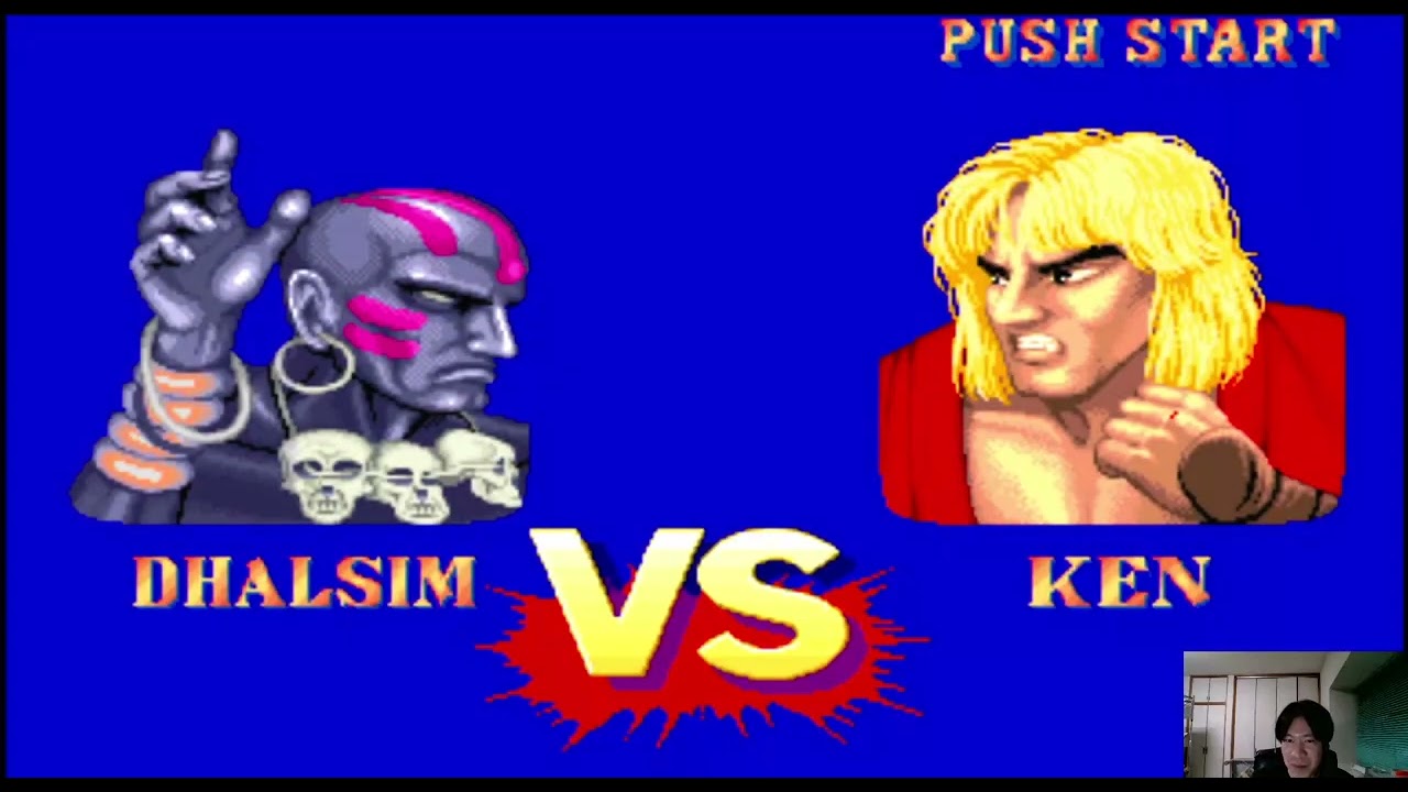ストリートファイター2ダッシュUSA ゲーセン版多分 ゲーム実況 ダルシム プレイ動画 STREET FIGHTER 2 dash カプコン スト2' 格闘ゲーム DHALSIM スト2 平成レトロ