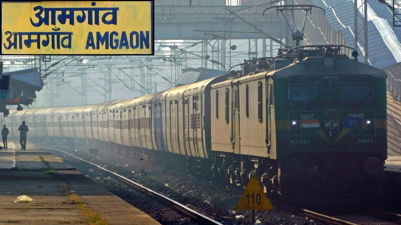 18109 Tatanagar - Itwari Express | Arrival & Departure | Amgaon Railway Station | Indian Railways