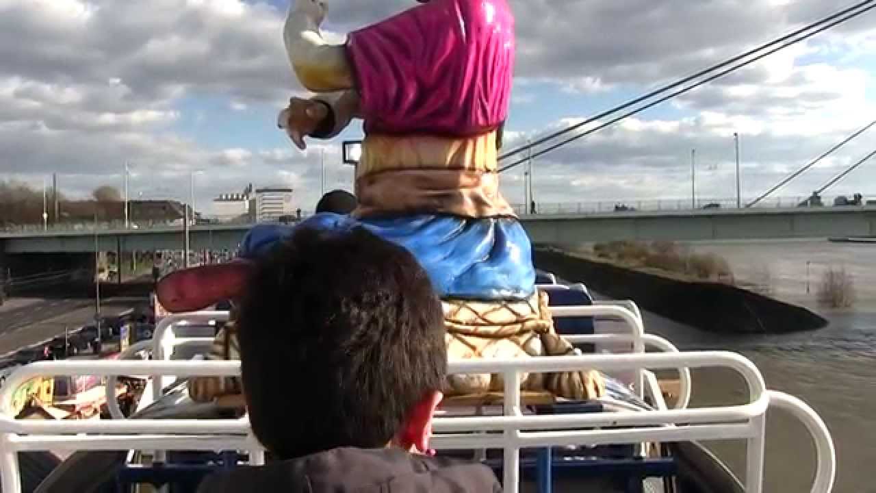 Fliegender Teppich (Hartmann) - Innenfahrt/Onride