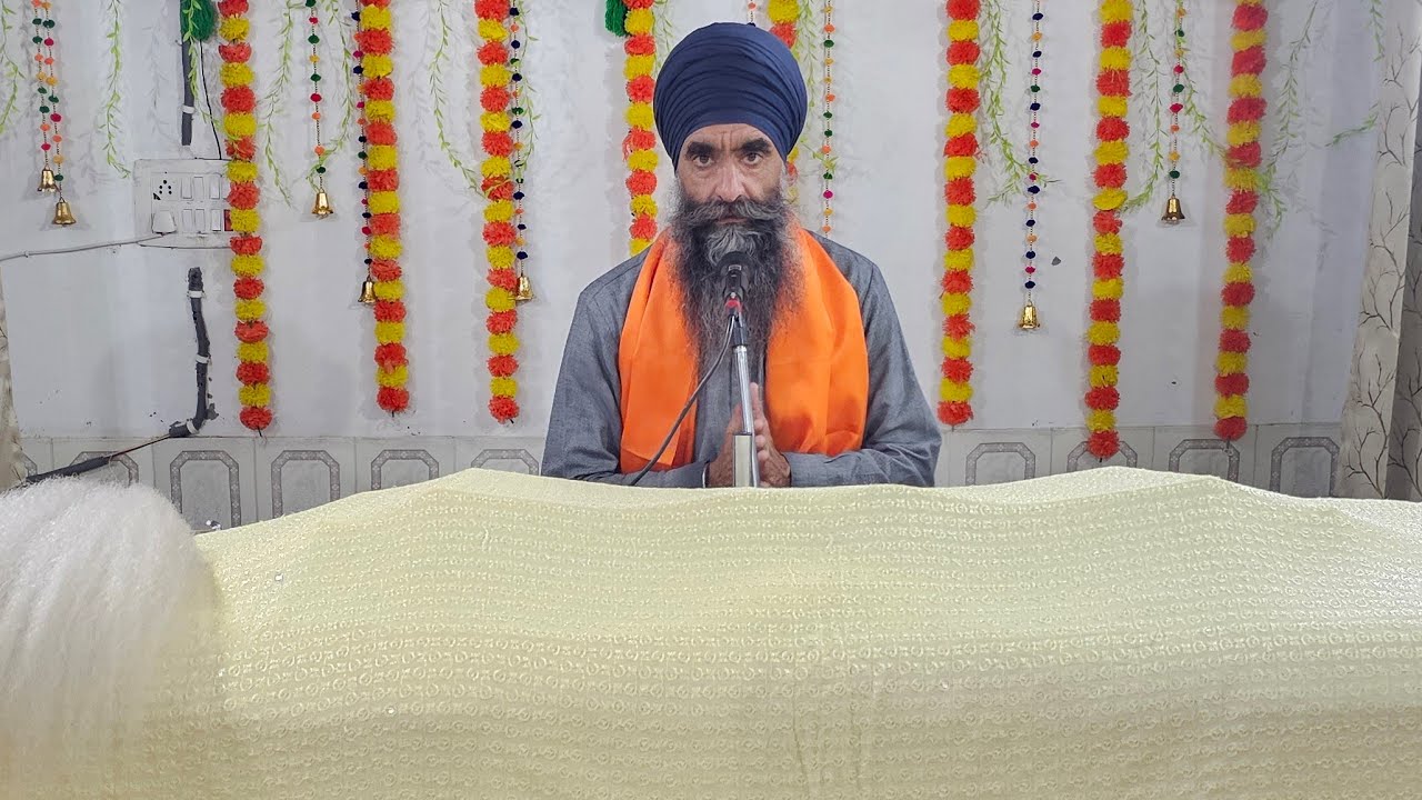 ਸੰਧਿਆ ਵੇਲੇ ਦੇ ਦੀਵਾਨ ਰਹਿਰਾਸ ਸਾਹਿਬ ਦੀ ਬਾਣੀ ਸਰਵਣ ਕਰੋ ਜੀ