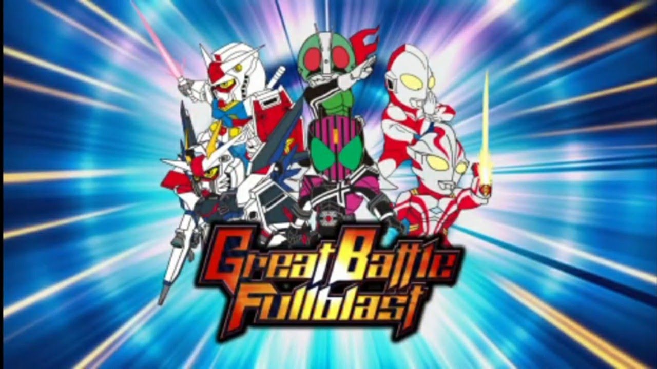 Great Battle Fullblast: Opening Kamen Rider, Ultraman, Gundam