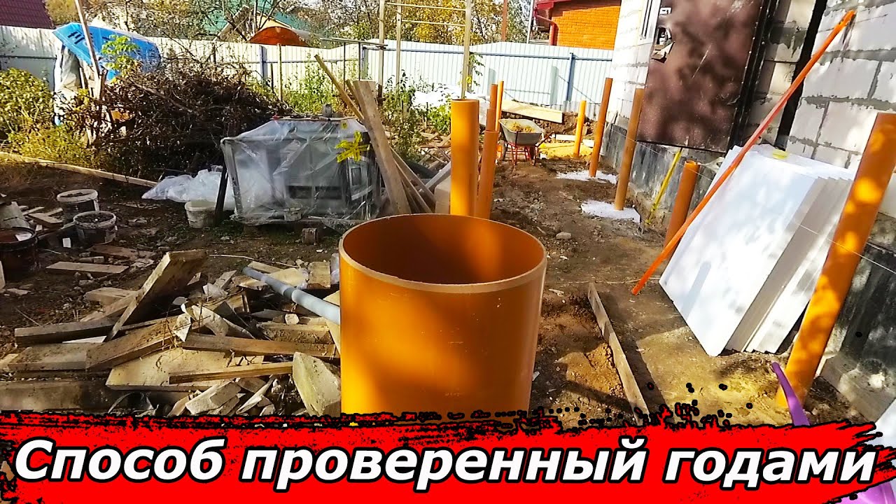💪 Сосед поделился хитростью, как правильно устанавливать столбы на века. Способ, проверенный годами