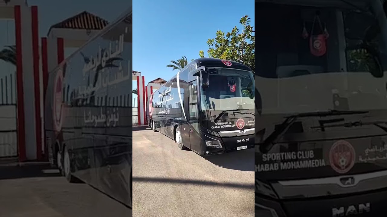 فريق شباب المحمدية ملقاش باش يخلص 6 المليون مصاريف تنقل لمواجهة أمل تيزنيت بالبطولة