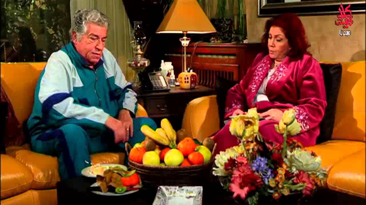 مسلسل بنات العيلة ـ الحلقة 21 الحادية والعشرون كاملة HD | Banat Al 3yela