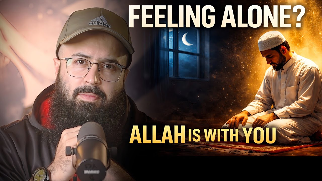 Before You Give Up… Remember This: Allah Is With You 🤍✨ | Tuaha Ibn Jalil 