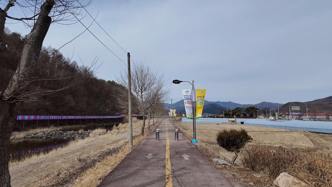 동네 산책