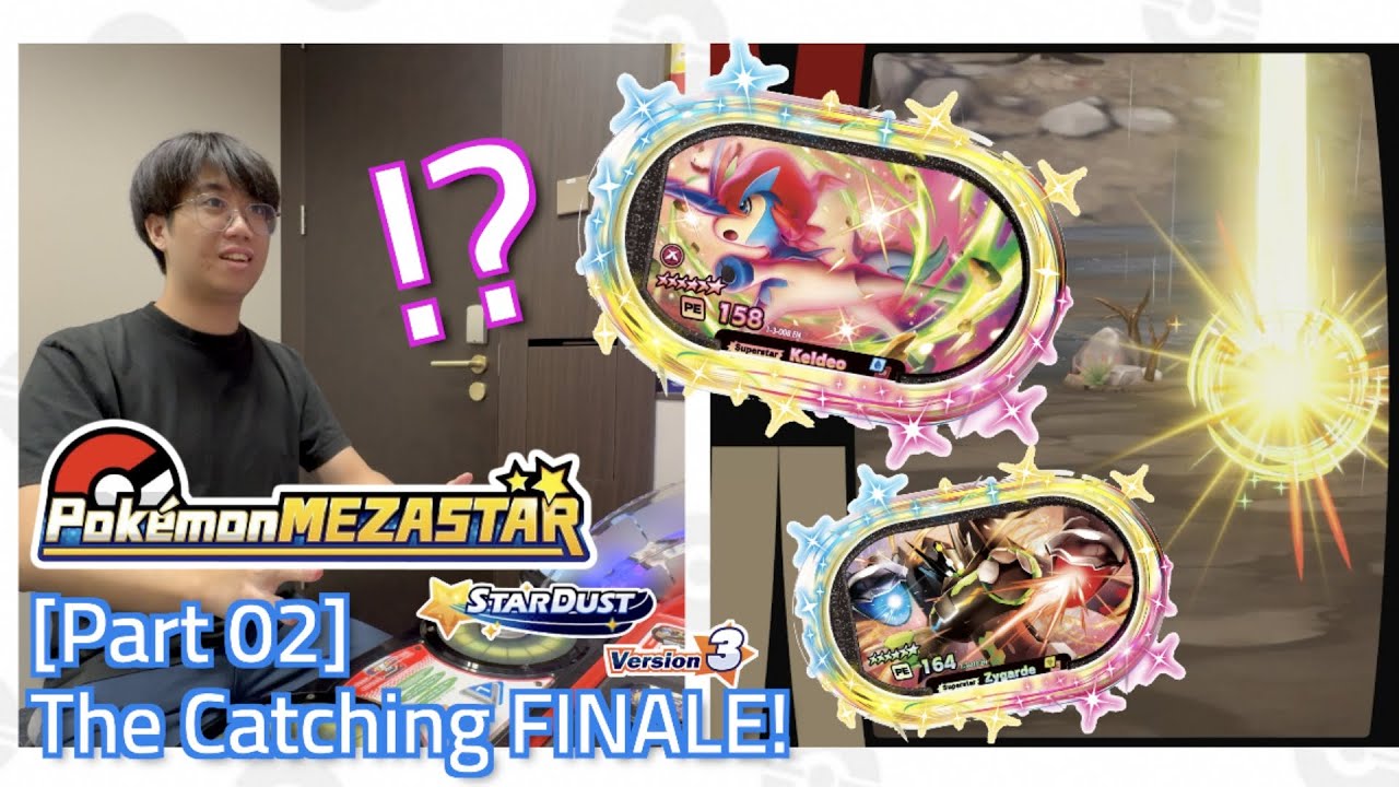 #Pokémon #MEZASTAR Звездная пыль, версия 3 | Финал ловли! [ЧАСТЬ 02]