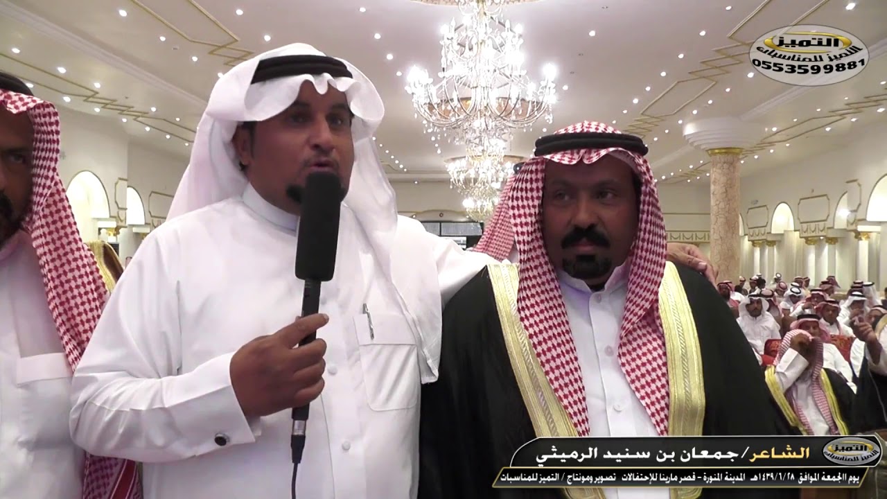 حفل تكريم البطل  عبدالله بن نافع الرميثي