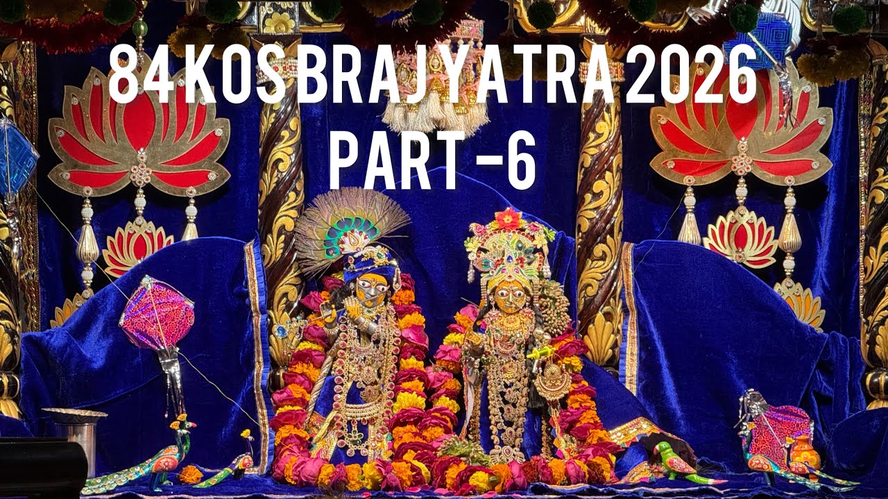 84 kos yatra mai bhagwan Krishna ka purana ghar dekhne ko mila😳😳😳