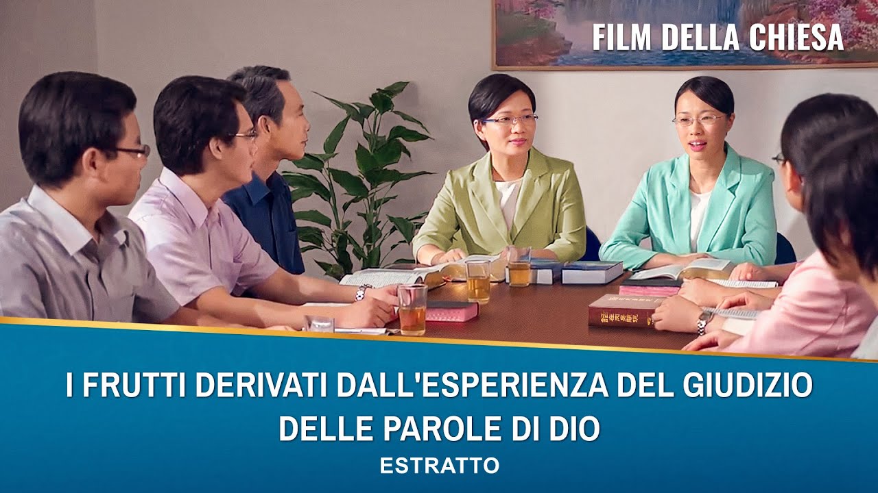 Film della chiesa | I frutti derivati dall'esperienza del giudizio delle parole di Dio (Estratto)