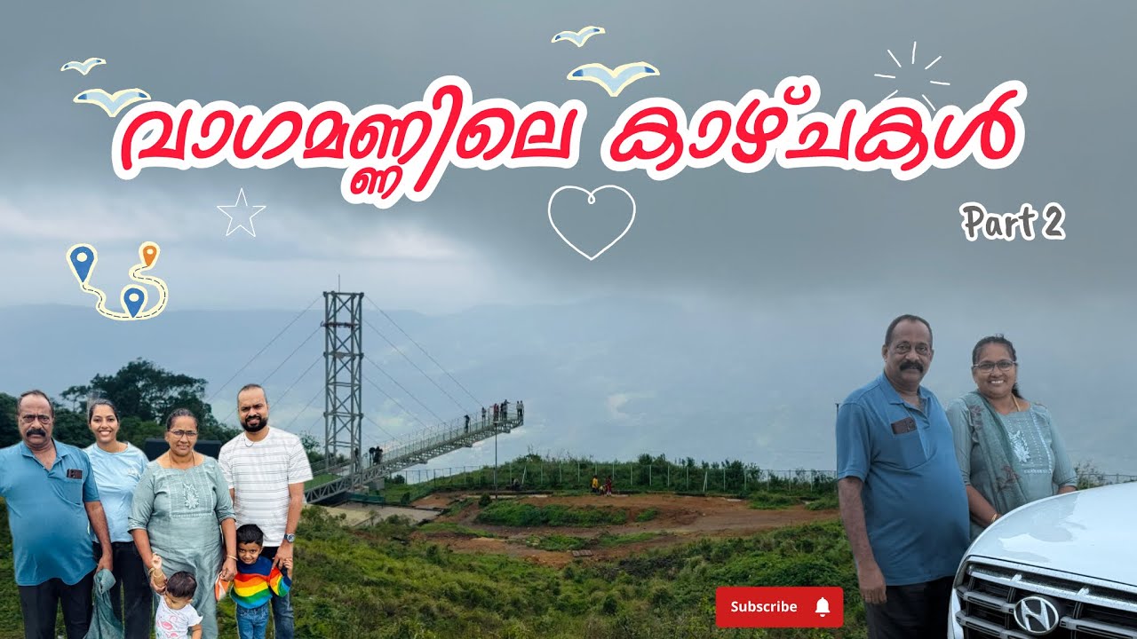 Hello Vagamon 👋|Glass bridge | Vagamon Adventure Park |Family trip | Kerala