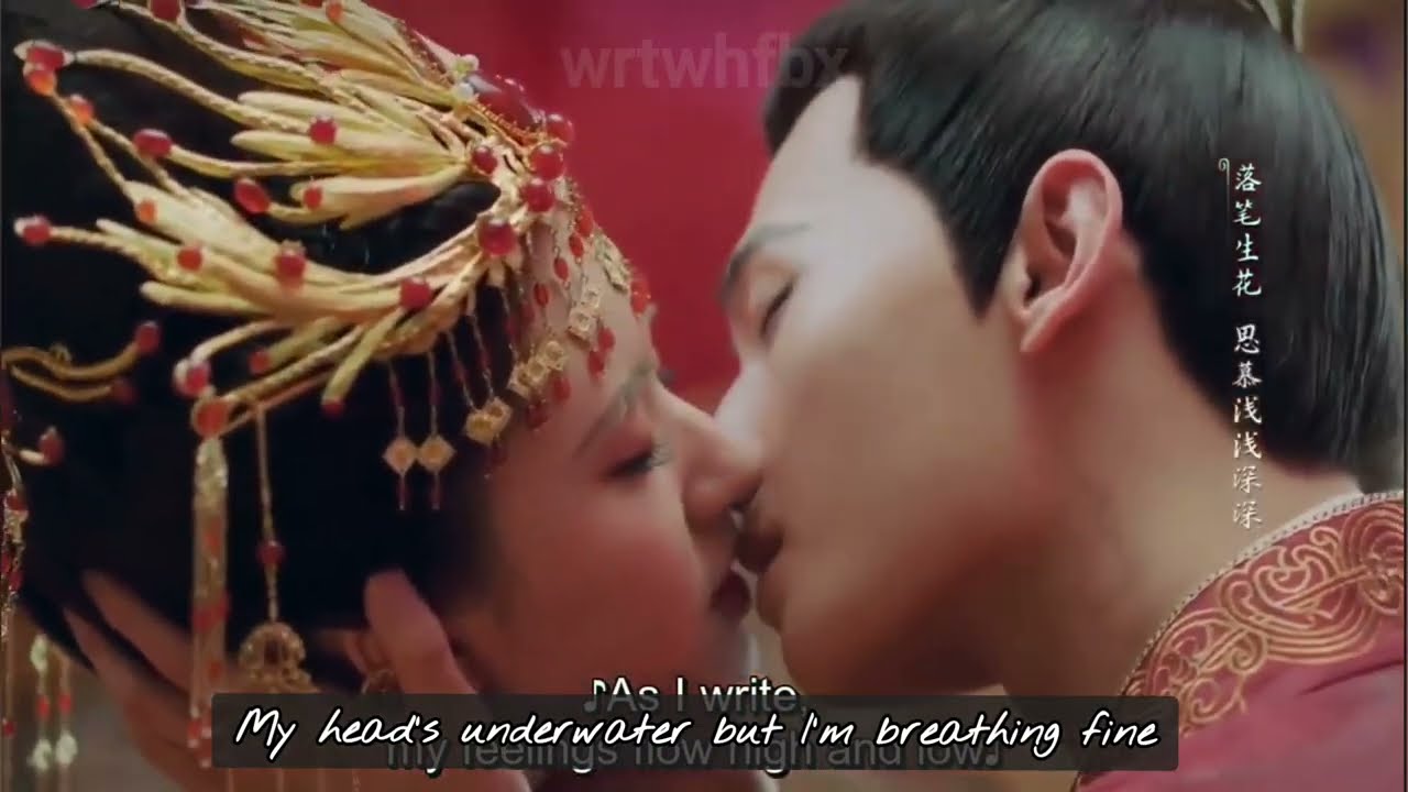 Zhao Lusi is kissed so tenderly by Yang Yang - All kisses