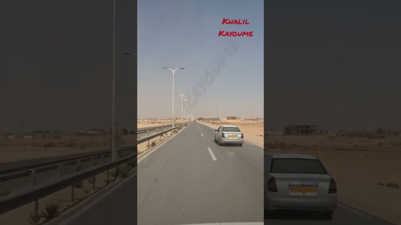 مدخل مدينة تقرت | Welcome to Touggourt